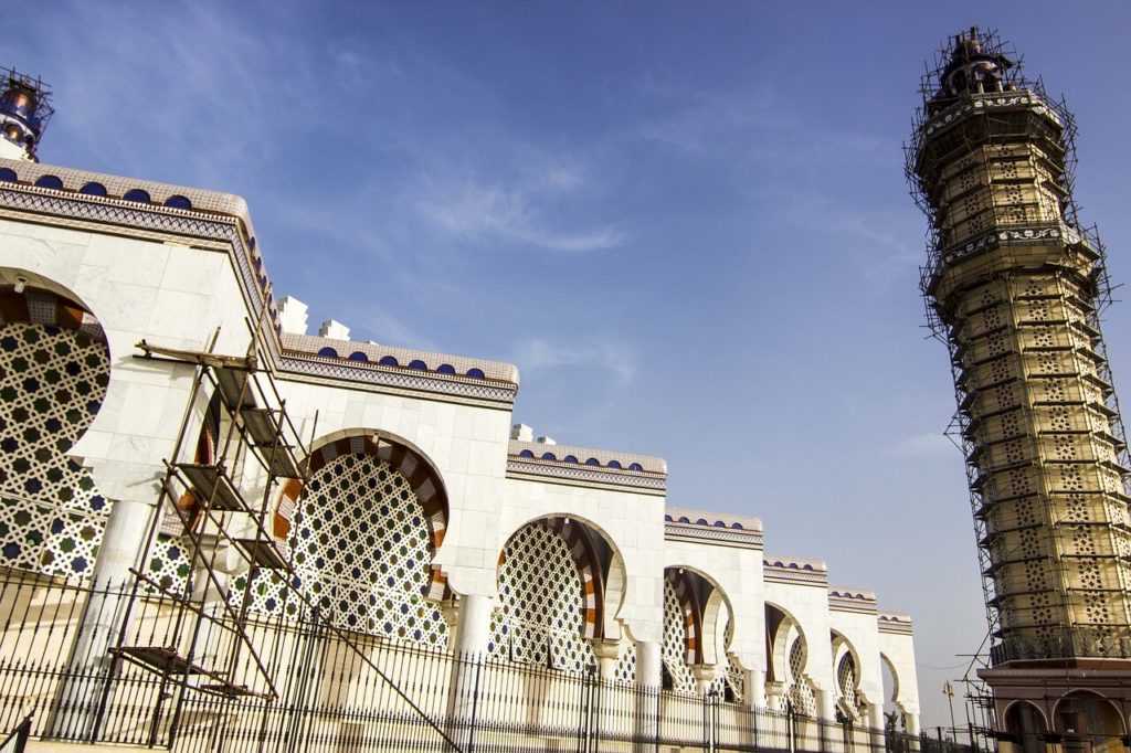 Dakar Mosque