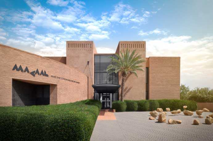 The Museum of African Contemporary Art Al Maaden (MACAAL), Marrakech