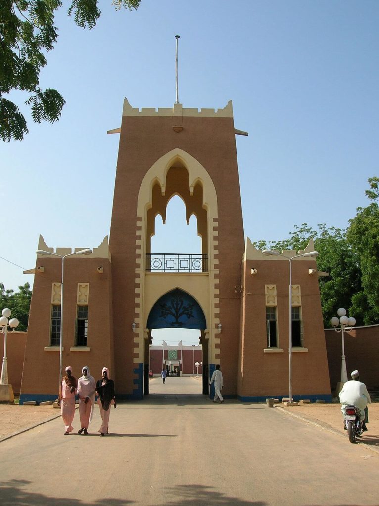 Gate to the Gidan Rumfa, the Emir's palace