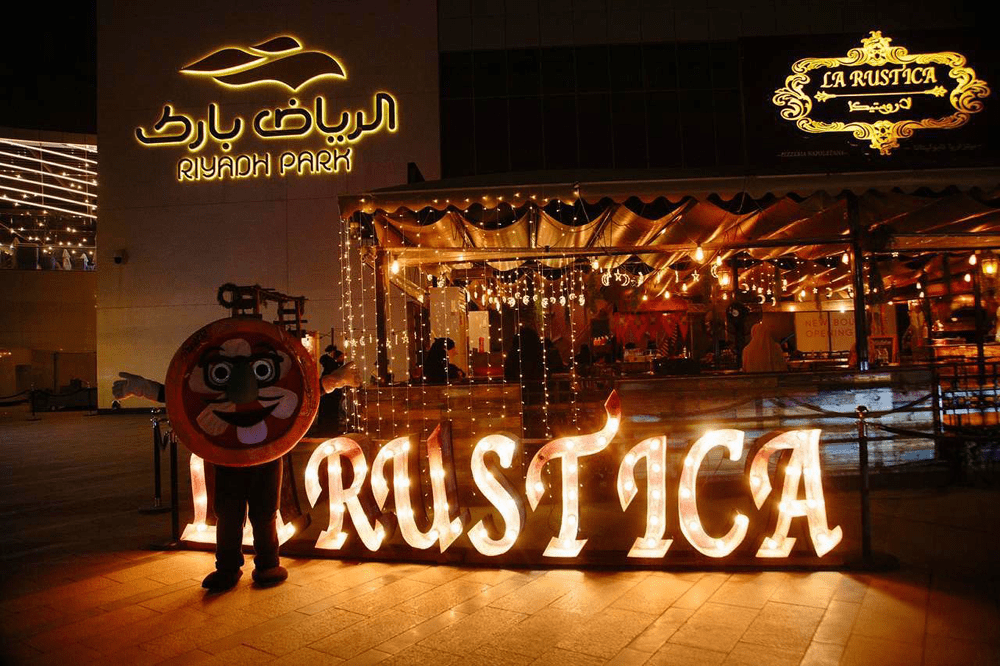 La Rustica Restaurant