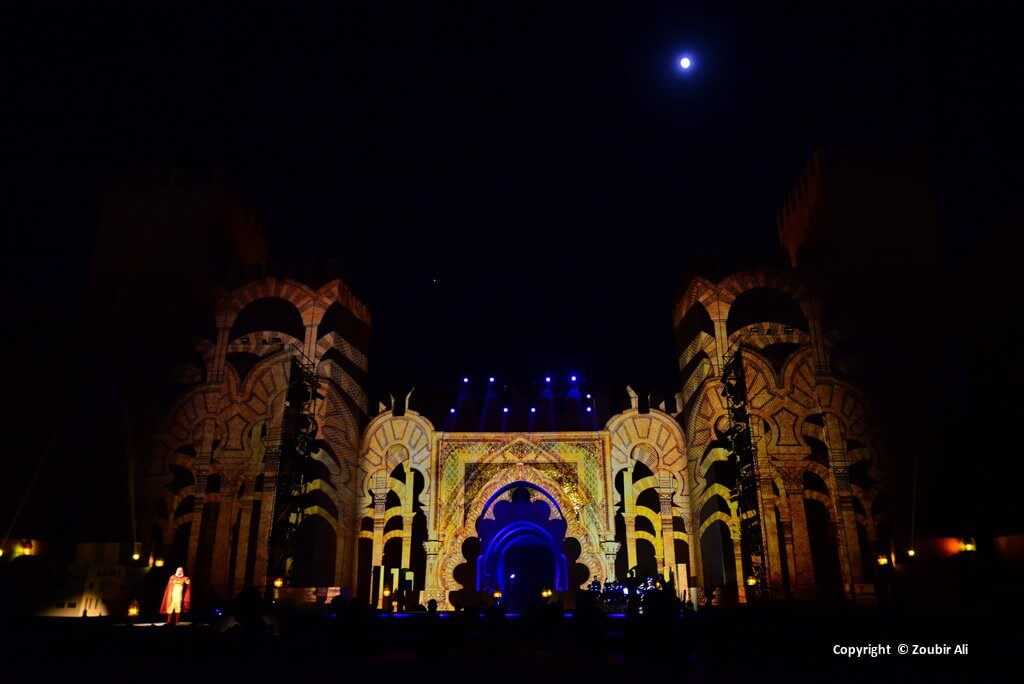 Fez Festival of World Sacred Music, Morocco